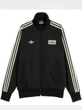 Adidas Oasis Jacket Black