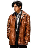 Bad Lieutenant Tokyo 2026 Shun Oguri Brown Leather Coat