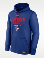 Chinese-Taipei-2026-World-Baseball-Classic-Hoodie