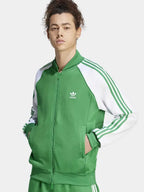 Green And White Adidas Track Jacket