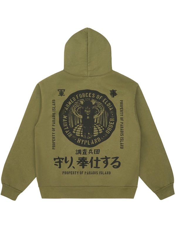 HYPLAND Attack On Titan Armed Forces Hoodie