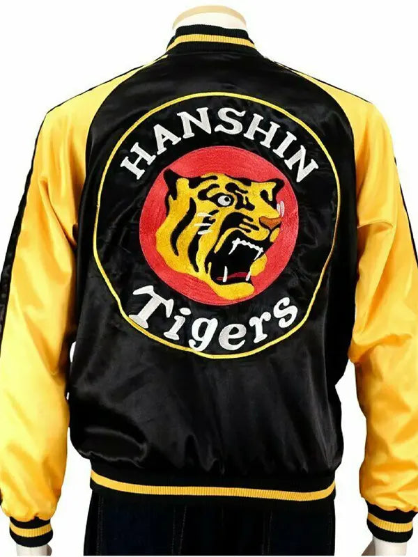 Hanshin Tigers Bomber Jacket