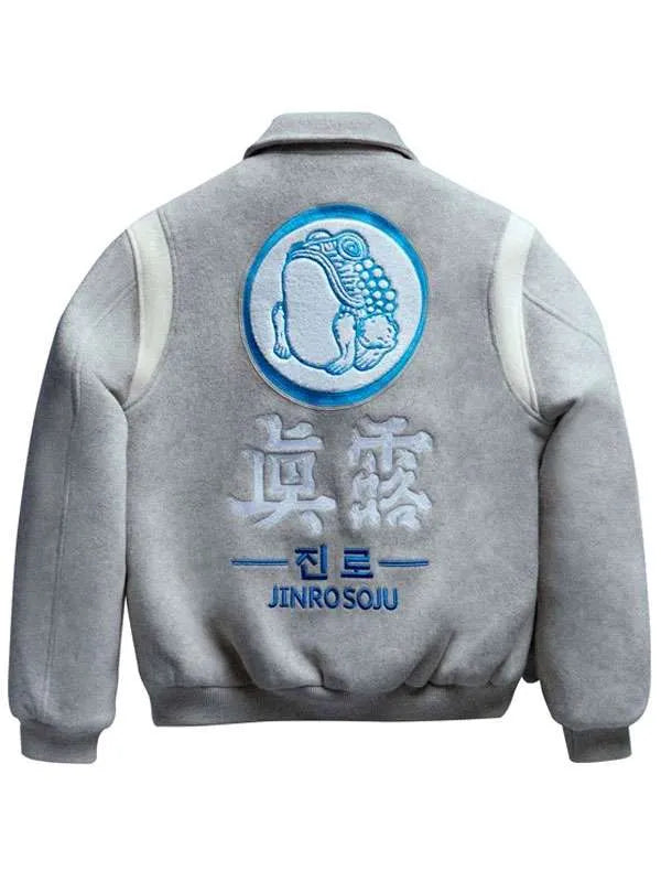 Kith X Jinro Soju Grey Varsity Jacket