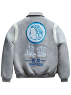 Kith X Jinro Soju Grey Varsity Jacket