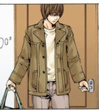 Light Yagami Brown Jacket