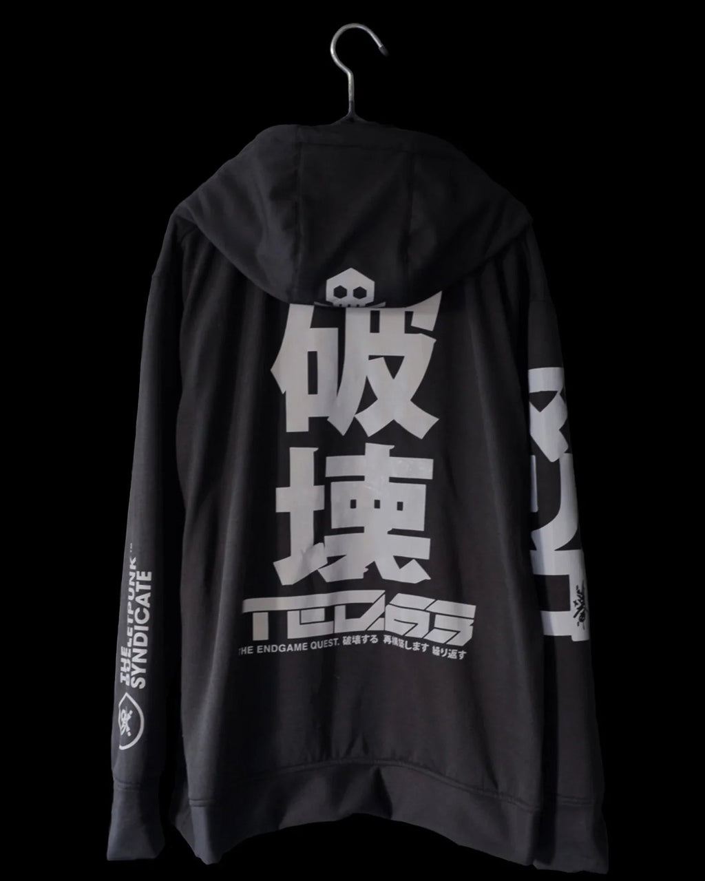 Mecha-Man-Hoodie-Back