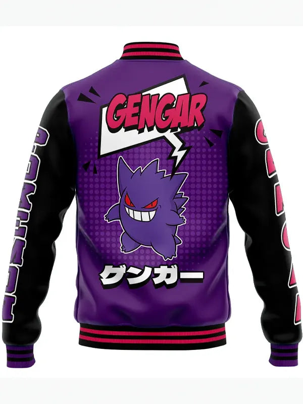 Pokemon Varsity Jacket Men