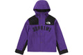 Purple Supreme Jacket