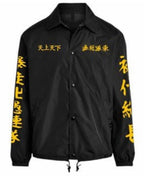 Toman-Tokyo-Revengers-Jacket