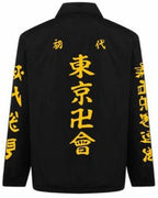 Toman-Tokyo-Revengers-Yellow-Jacket