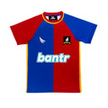 AFC Richmond Jersey