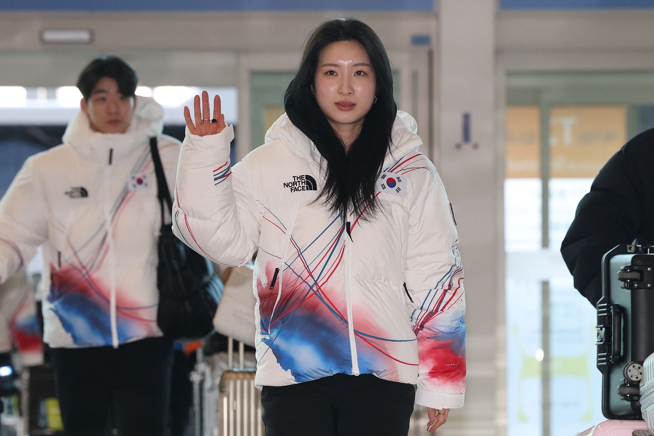 2026 Winter Olympics South Korea Jacket