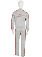 Rocky Iv Drago Tracksuit
