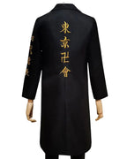 tokyo-revengers-manjiro-sano-black-coat-BackView